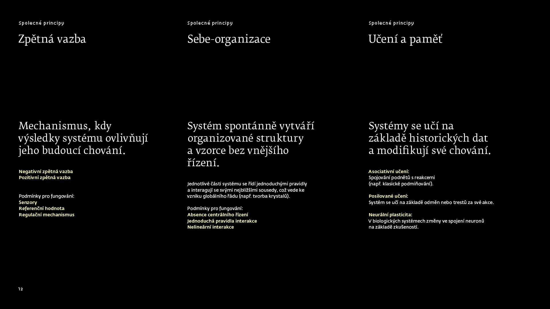 Research_01_12.jpg