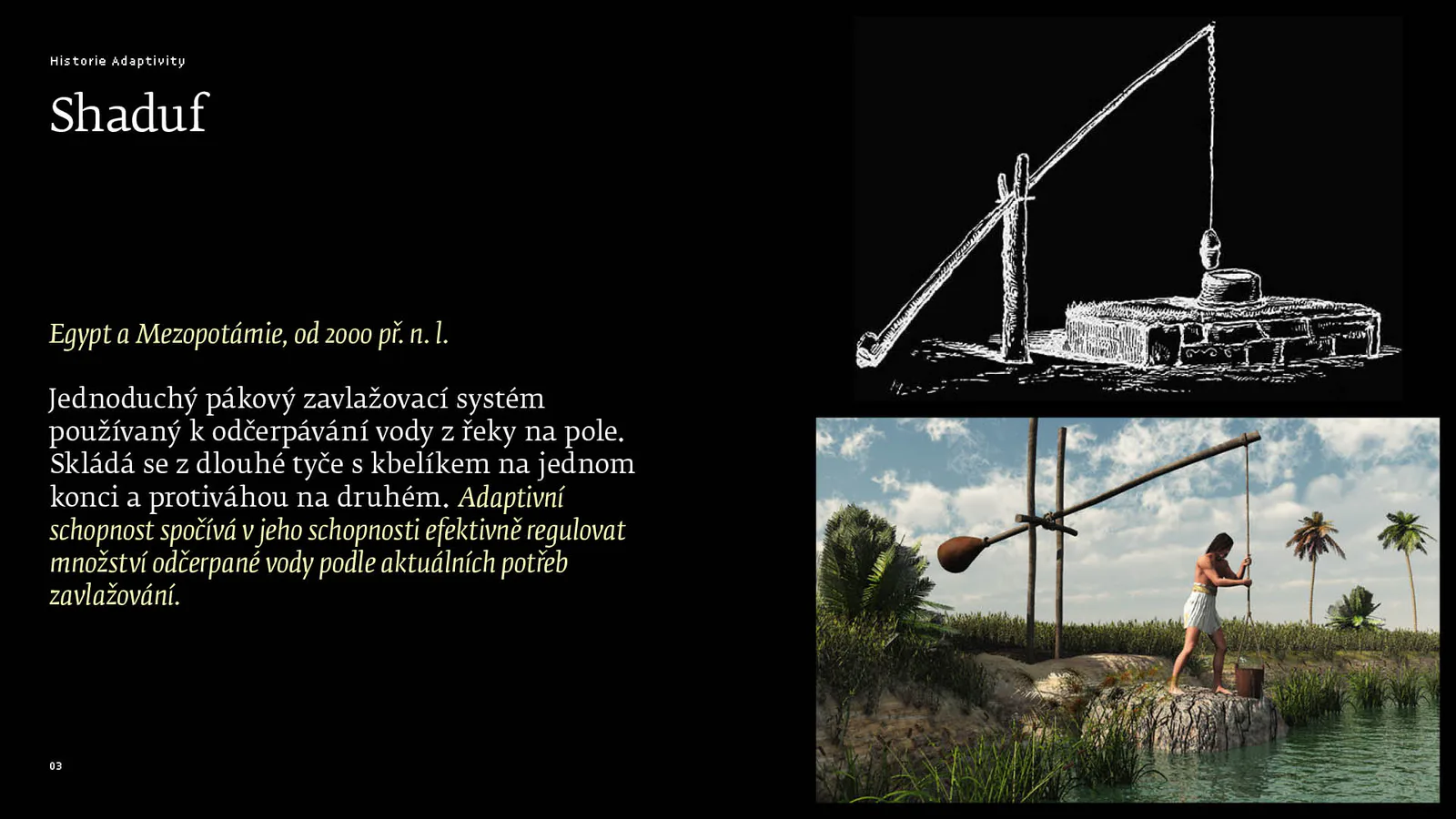 system_3_img_03.jpg
