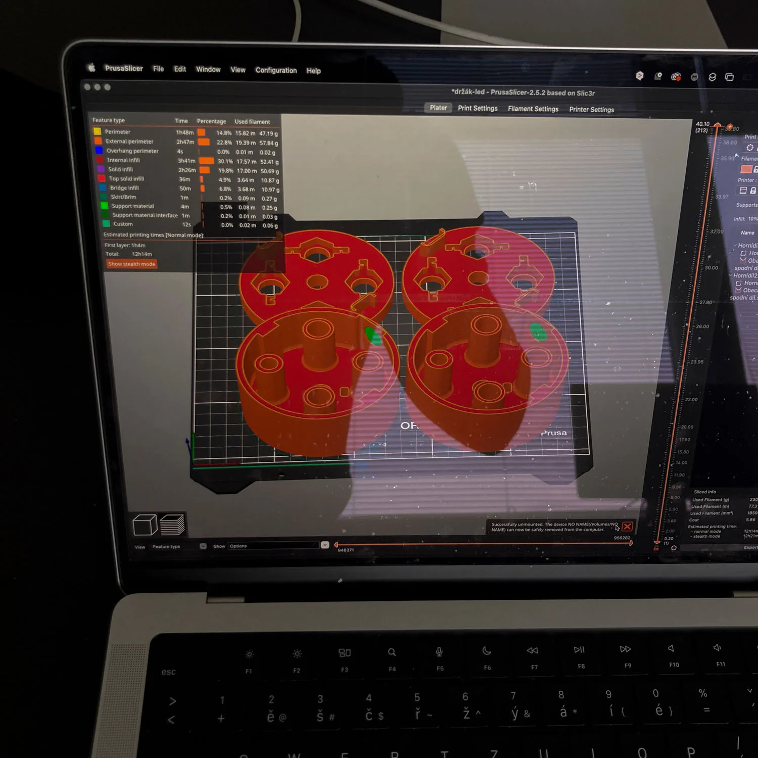 Receptor interactive installation with optical fibres and sensors